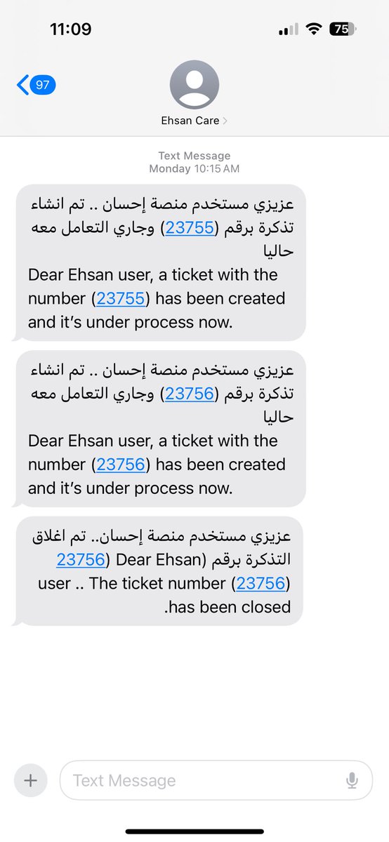 ManhalAlMahi's tweet photo. @EhsanSA اخبرتني انو هذا نظام احسان !! امنت بالله وانتظرت ورجعت دخلت بعد 24 ساعه ولم يحصل تحديث !! وتم رفع تذكره واغلاقها من غير اي تحديث واضافه للمبلغين الي تم التبرع فيهم !!ولم يتم الرد على التذكره بجواب حتى افهم@EhsanSA https://t.co/KdcHIOghUg