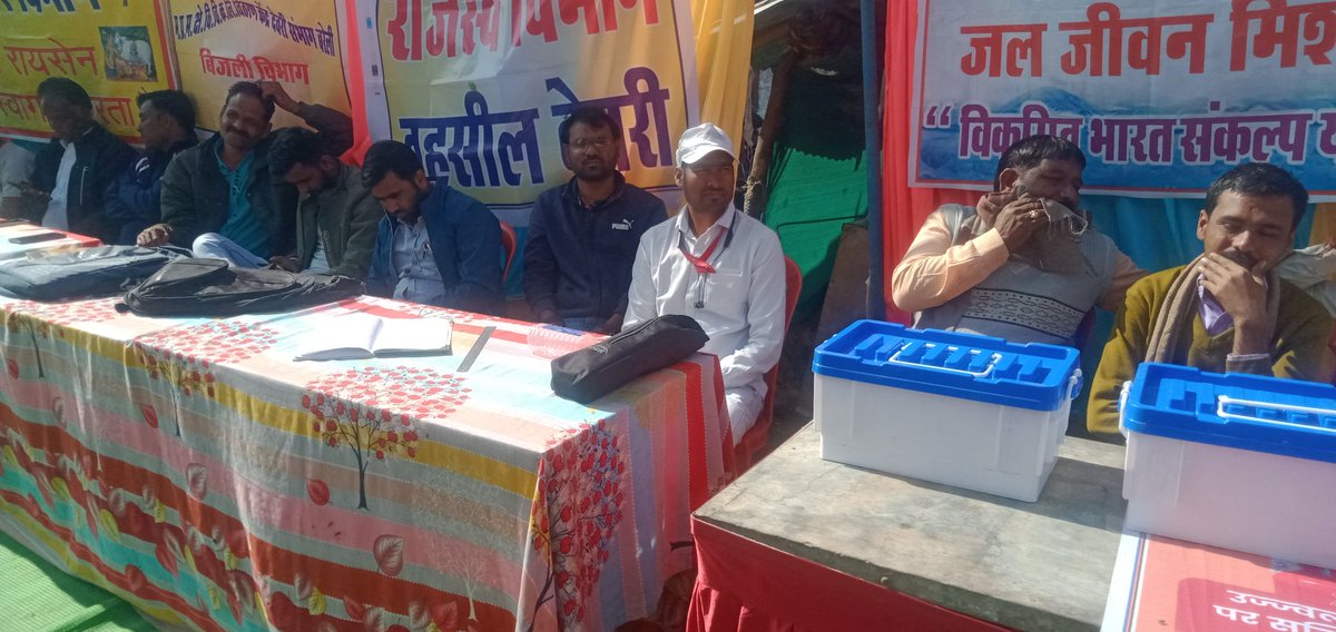 halkeveer08's tweet photo. गांव गली, खेत खलिहान, लिए शासन की पहचान!
अंतिम छोर तक पहुंचकर, योजनाओं का कराते हैं ज्ञान!
सुशासन_का_चित्र 
#मुख्यमंत्रीजनसेवामित्र
 @CMMadhyaPradesh @DrMohanYadav51 @ChouhanShivraj   @JansamparkMP
@TheLallantop @MPTakOfficial @jagdishDevdaBJP @rshuklabjp @AIGGPA @Connect_Lokesh https://t.co/1NqkR9CRwy