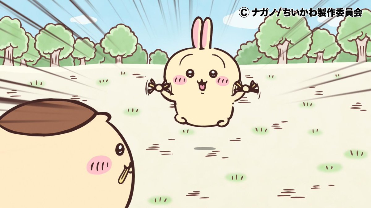 うさぎ　ちいかわ Amazon.co.jp: ちいかわ アクリルキーホルダー4 [1.うさぎ](単品