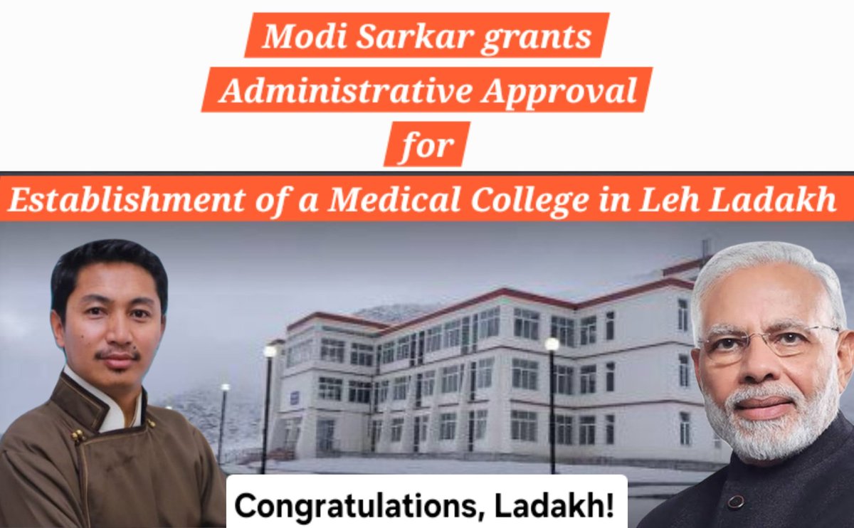 #ModiSarkar has approved the establishment of a new Medical College in Leh. This milestone ensures higher education in the medical field directly in Ladakh, reinforcing our health infrastructure. We are committed to build a healthier &amp; stronger Ladakh with #ModiKiGaurantee!