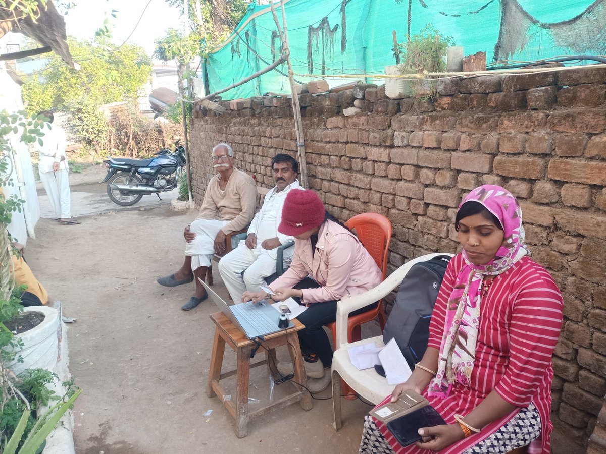 जनसेवा में लगे हुए हैं, जन सेवा में लगे रहेंगे!!
जनसेवा करना ठान लिया हैं, जनसेवा में डटे रहेंगे!!
सुशासन_का_चित्र 
#मुख्यमंत्रीजनसेवामित्र
 
<a href="/CMMadhyaPradesh/">Chief Minister, MP</a> <a href="/DrMohanYadav51/">Dr Mohan Yadav</a> <a href="/ChouhanShivraj/">Shivraj Singh Chouhan</a>   <a href="/JansamparkMP/">Jansampark MP</a>
<a href="/TheLallantop/">The Lallantop</a> <a href="/MPTakOfficial/">MP Tak</a> <a href="/jagdishDevdaBJP/">Jagdish Devda</a> <a href="/rshuklabjp/">Rajendra Shukla</a> <a href="/AIGGPA/">AIGGPA</a>