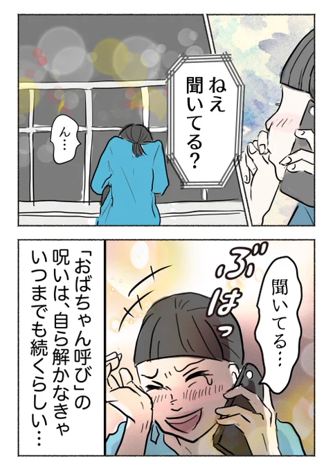 4/6