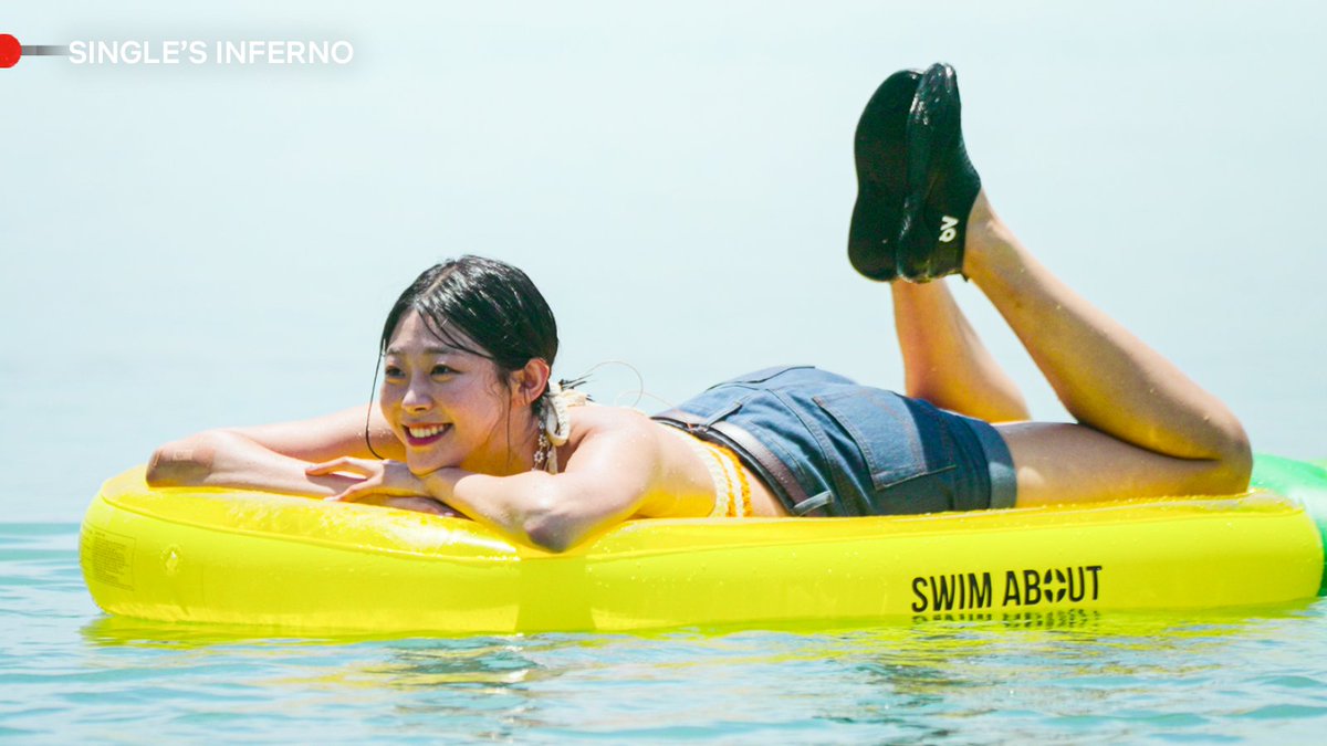 Netflix_PH's tweet image. happy Hye-seon is my fave Hye-seon 🥰

#SinglesInferno3 #SinglesInferno #KReality #Hyeseon #Netflix