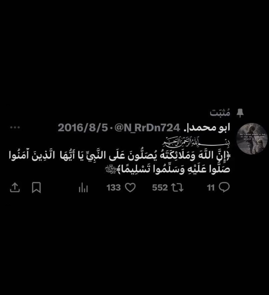 SalehMSH1's tweet photo. https://t.co/foAz2zIXfk