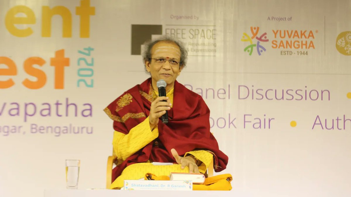 Student Lit Fest tweet media