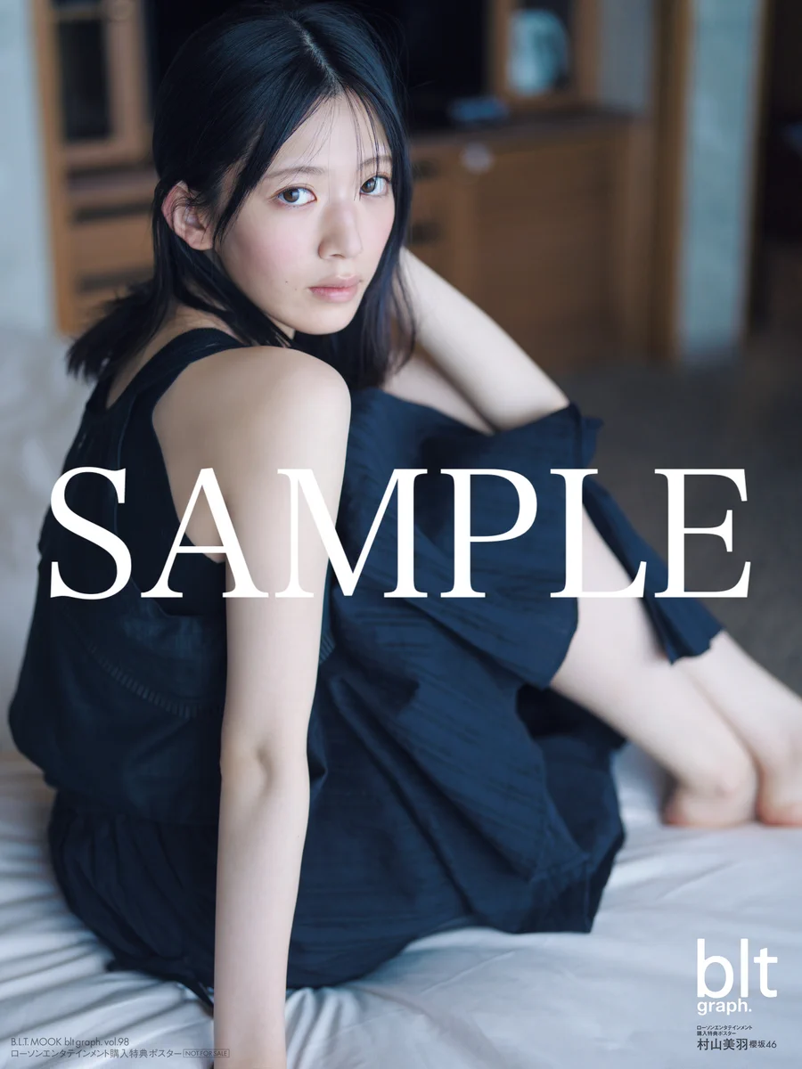 B.L.T.編集部 در X: «1/23(火)発売 #bltgraph vol.98