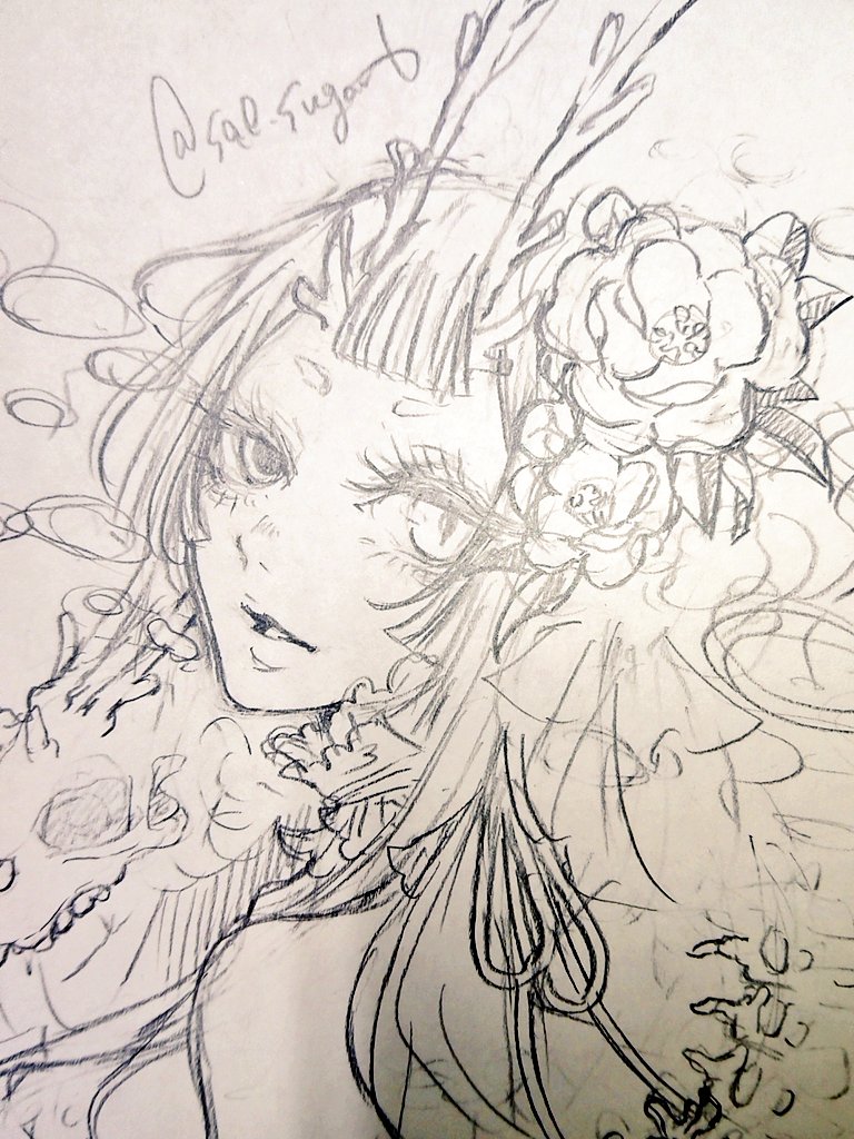 明日はお休みだからがっつり進める～ 