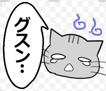【ひと言伝える吹き出しネコ 第28弾】以下URLでLINEスタンプ販売中です! #LINEスタンプ https://t.co/YRKjzqwj14 