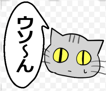 【ひと言伝える吹き出しネコ 第28弾】以下URLでLINEスタンプ販売中です! #LINEスタンプ https://t.co/YRKjzqwj14 