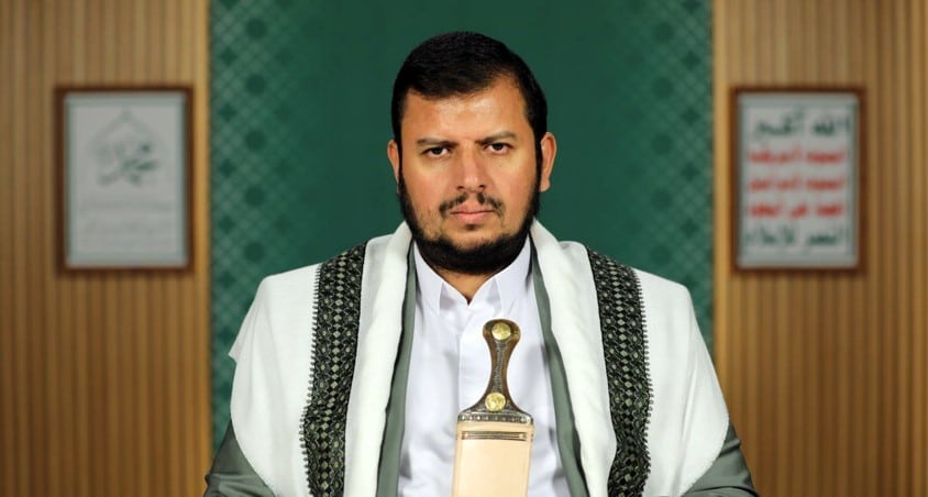 Yemen's Houthis Leader:

We are not among those who fear America. Our stance is only for Allah.