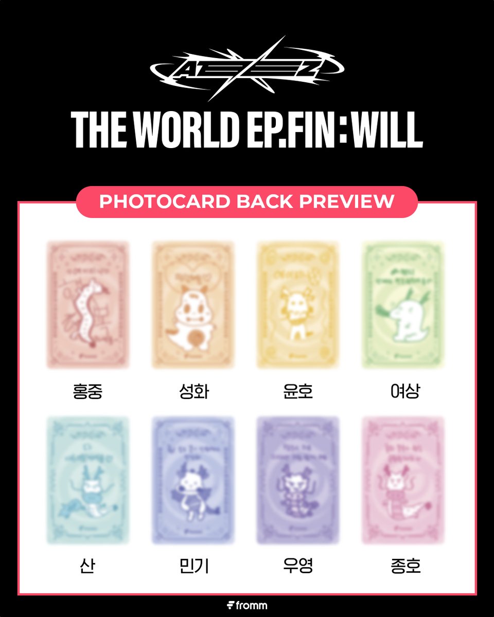 ATEEZ サン トレカ fin will fromm store お守り ATEEZ THE WORLD EP.FIN WILL Fromm Store Lucky charm POB Photocard
