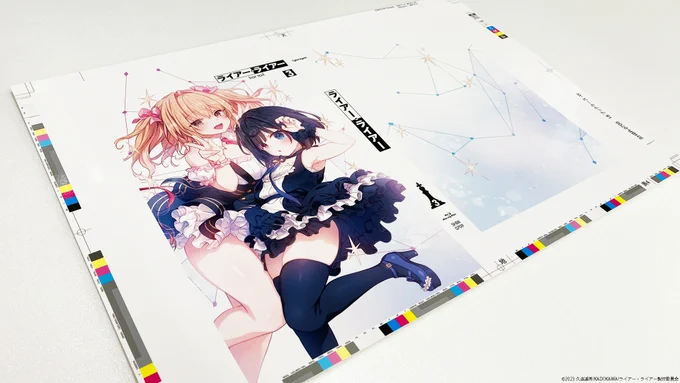 ⋰⋰TVアニメ『#ライアー・ライアー』第3巻のBlu-rayジャケット色校正公開⋱⋱鋭意制作中皆さまに早くお届けしたいです…!第3巻は1月24日(水)発売!#ライアラ 