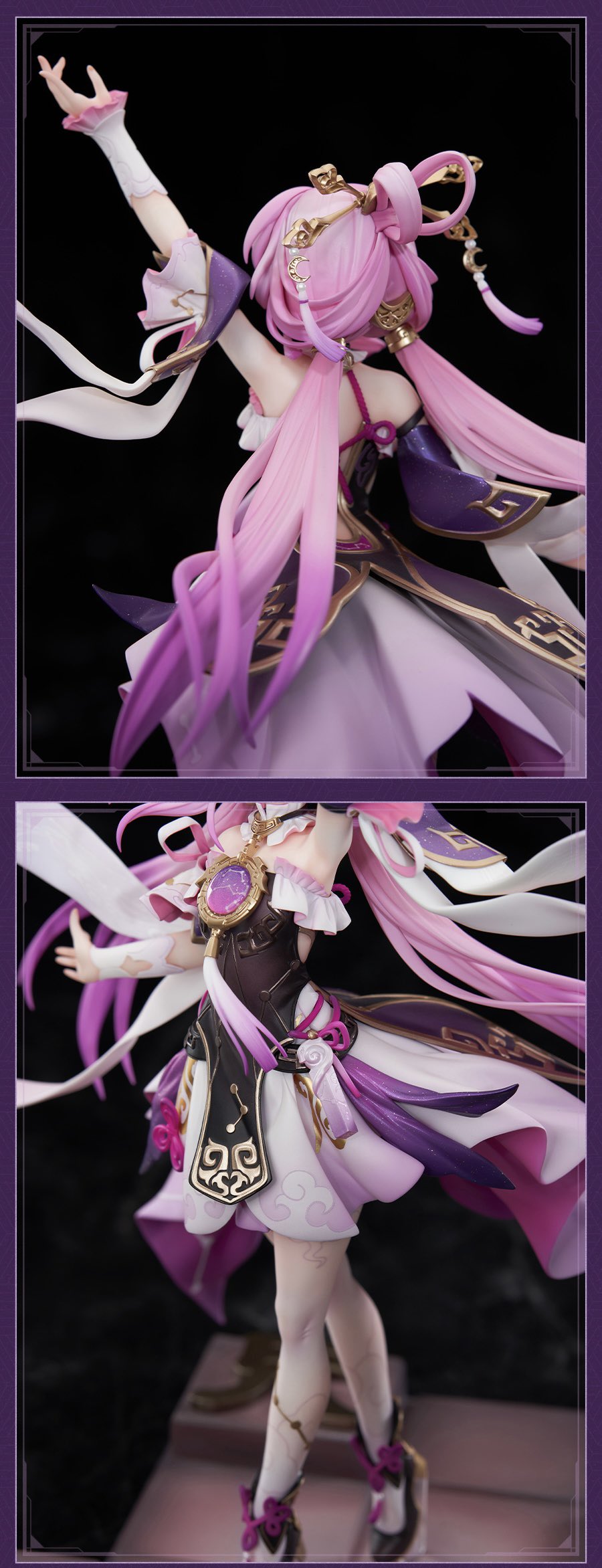 崩壊 スターレイル 符玄 1/7スケール フィギュア 特典】崩壊：スターレイル 符玄 1/7 完成品フィギュア[APEX