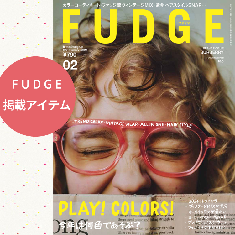 fudge_online's tweet photo. 【PLAY！COLORS！】今年は何色であそぶ？FUDGE2月号の掲載アイテムはこちらhttps://t.co/LzKKJqVzw5 https://t.co/d2HeR2XG9C
