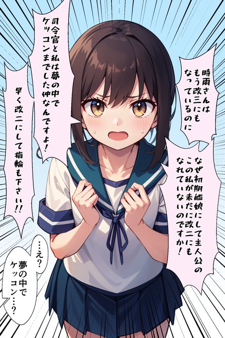 うーたん様2 うーたん2 (@uDWE88tXP399418) / X