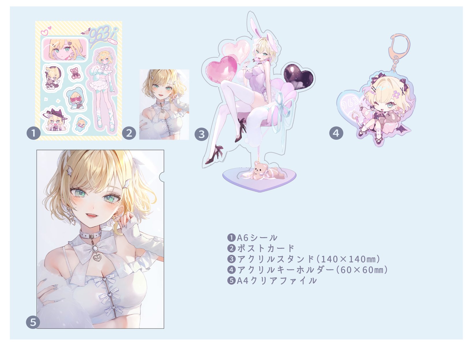 X-এ 胡桃のあ🧸♔: 