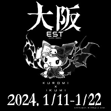 GDoYiFCacAAvo2p.jpg?format=jpg