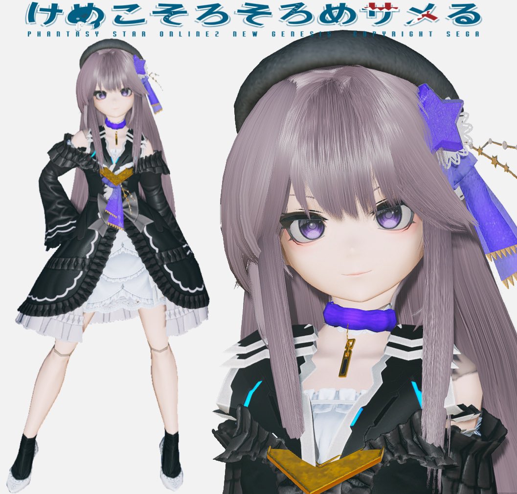 kemeko_1129's tweet photo. ヘルタ💎🔨

#けめこそろそろめサメる
#PSO2NGS https://t.co/VreVHF57Dv