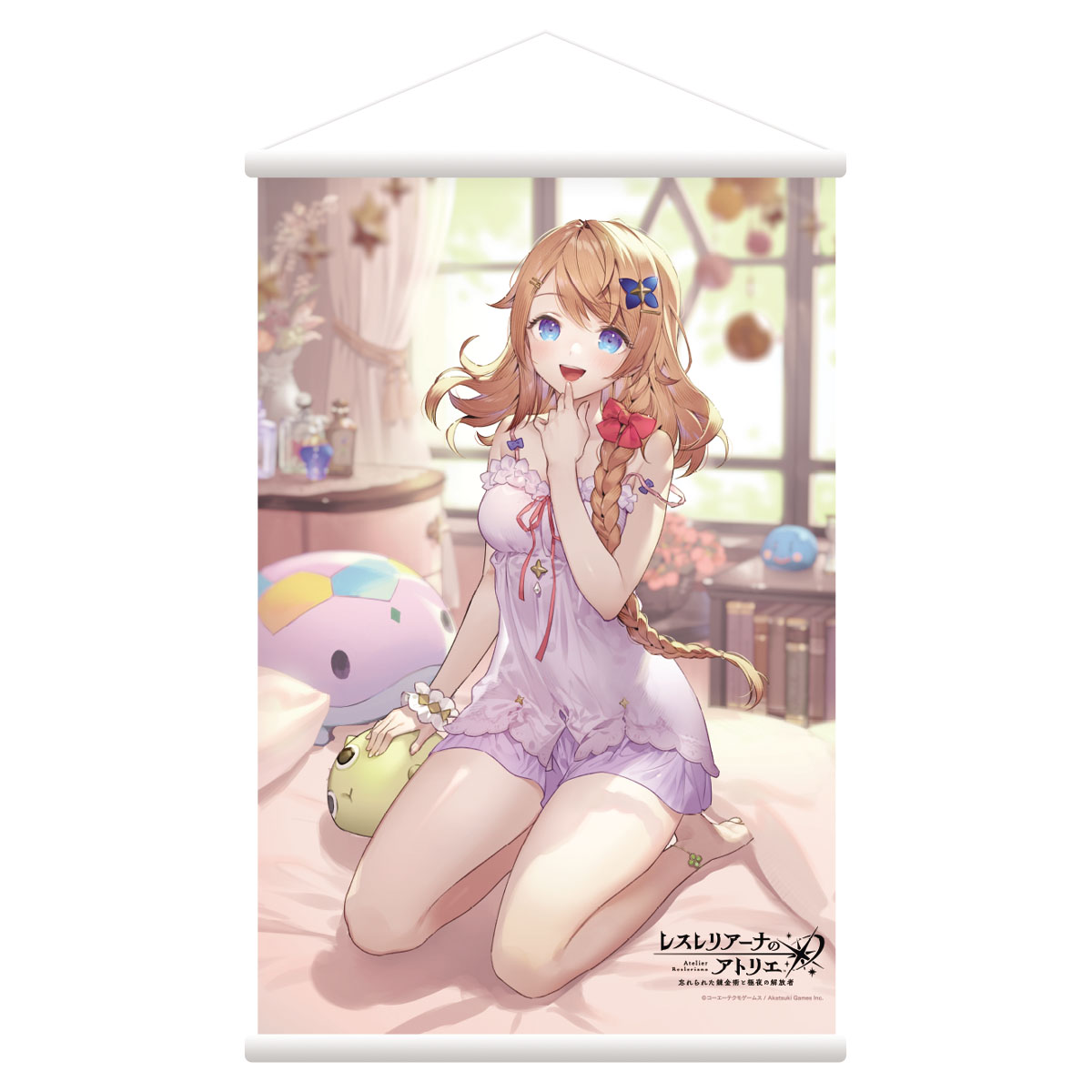 がすとちゃん@秘密DX11/13発売! tweet media