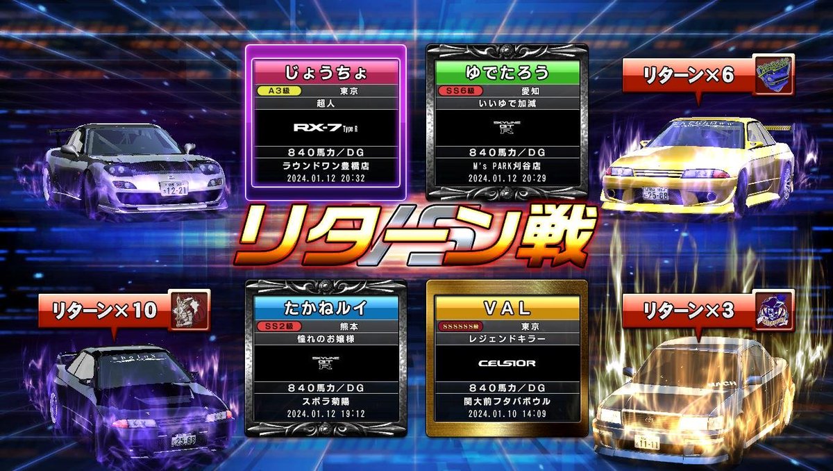 rr_rrfd0's tweet photo. 撤退します！！！
��きい買い物して金欠なので頻度激落ちします〜😭 https://t.co/6UuPLiag7d