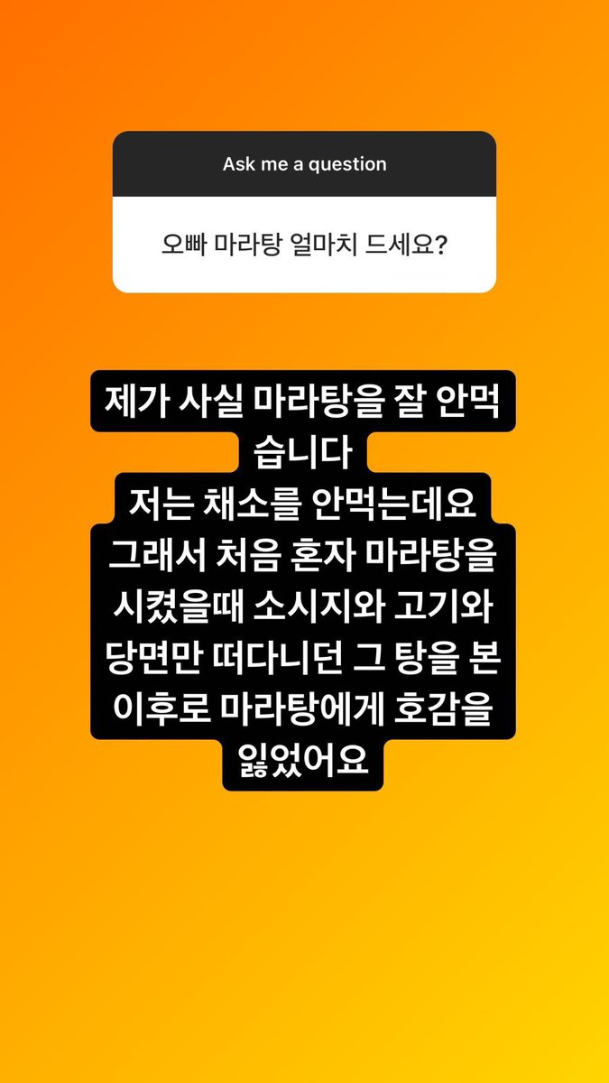 빵이 tweet media