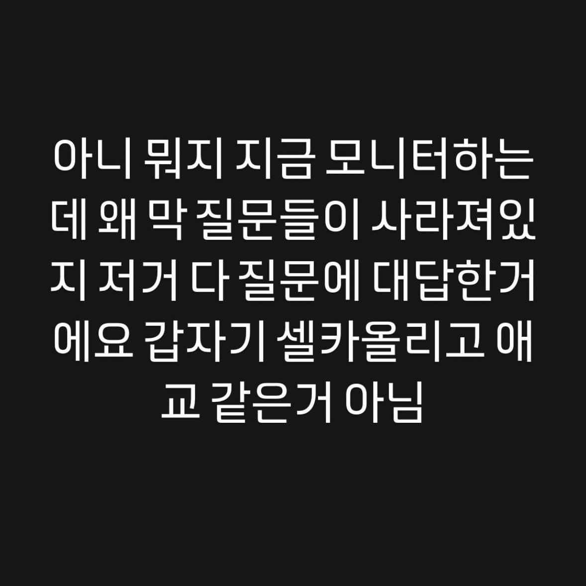빵이 tweet media