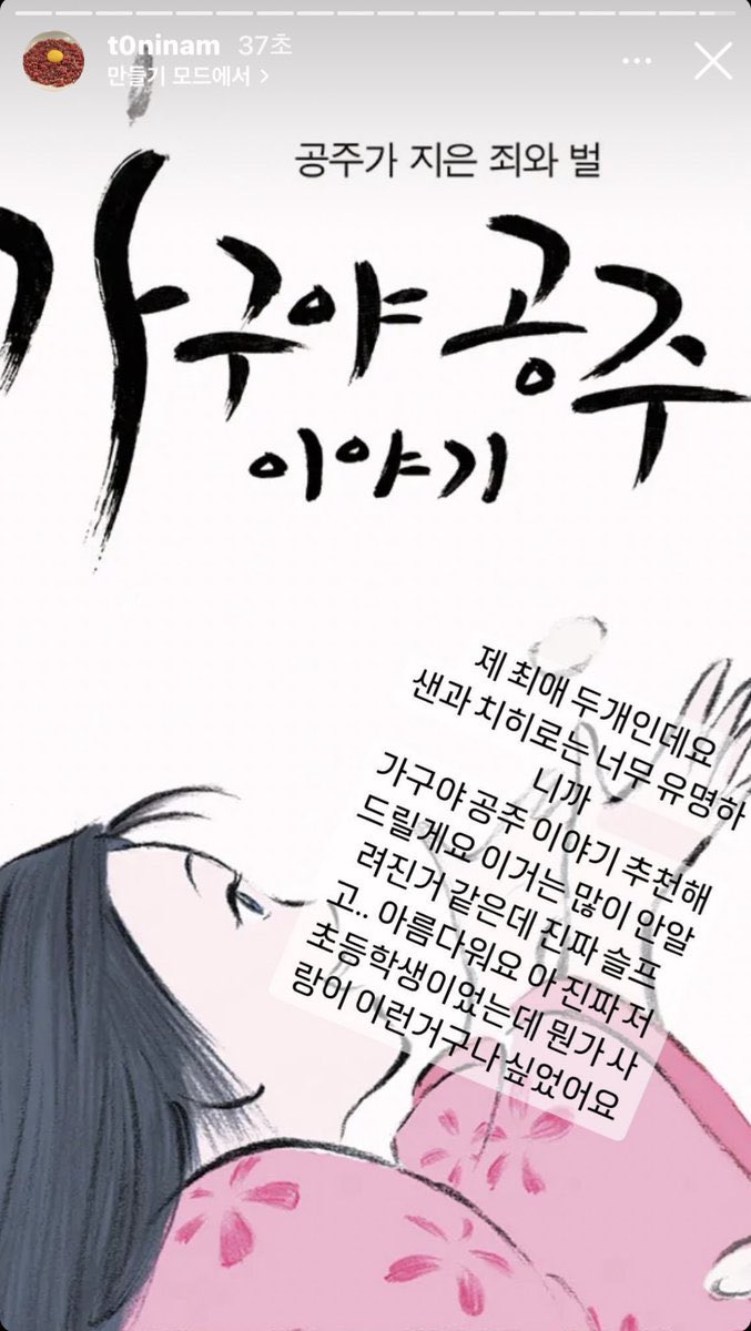 빵이 tweet media