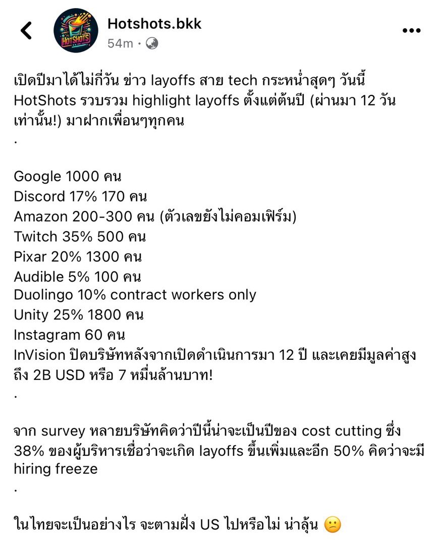 fluffyforger tweet media