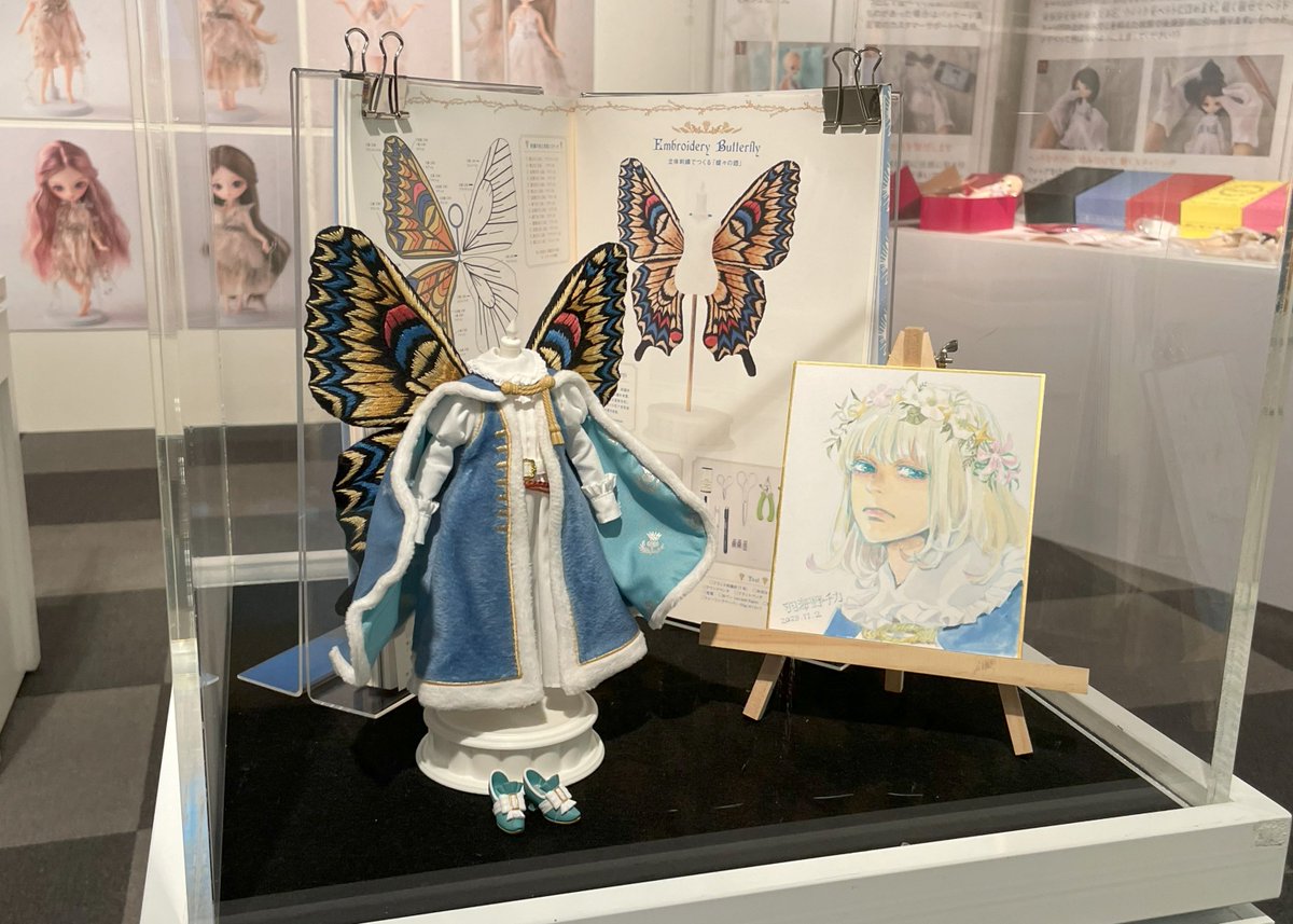 📣本日よりオベロン展示再開！ ＼ ―――――――― 横浜人形の家