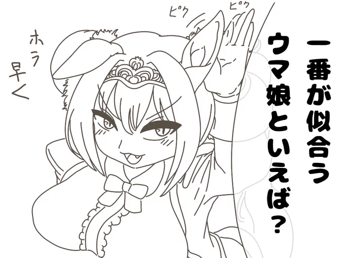 今日もまたなーーんも描けてないや
↓気がついたらこうなってたスカーレットてゃん 