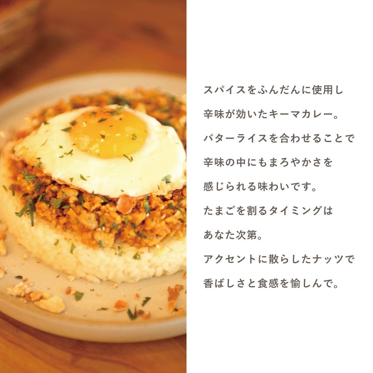 suneffect_fuk's tweet photo. ✨1/13（土）スタート✨
🍛最高すぎる限定サウナセットが登場🥤

SUNEFFECTのサ飯がリニューアルしました！
今回はなんと
オロポとキーマカレーがセット！

このメニューを注文できるのはサウナをご利用のお客様だけ🧖‍♀️🧖‍♂️
料金は1,800円。
サウナを利用する時にぜひ一緒に召し上がってみてください🤤 https://t.co/ZX0G3Nl86I