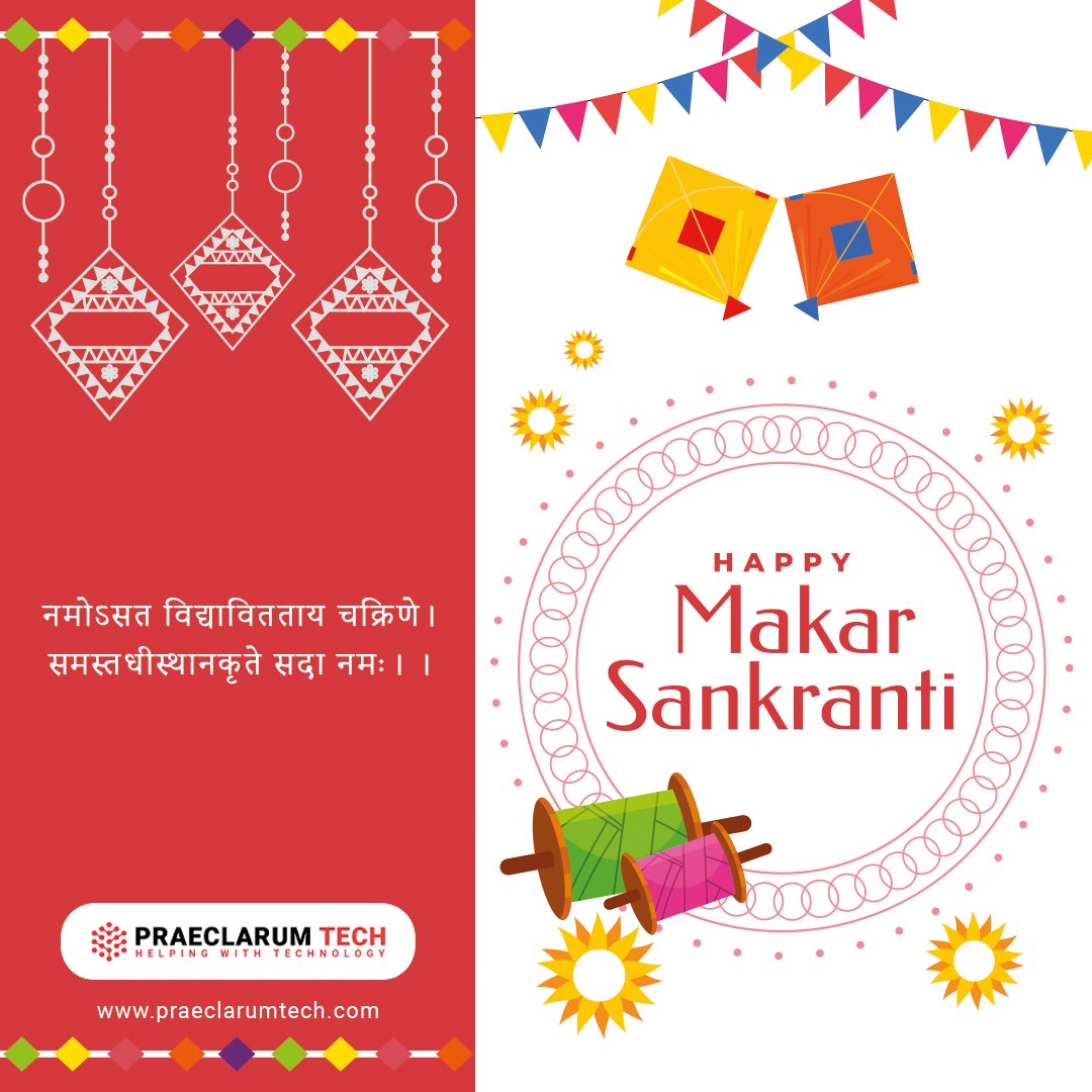 Praeclarum_Tech's tweet image. May your spirits soar as high as the kites in the sky! Wishing you a joyful and colorful Kite Festival!

#kitefestival #praeclarum2024 #praeclarumidea #Festival #2024Celibration