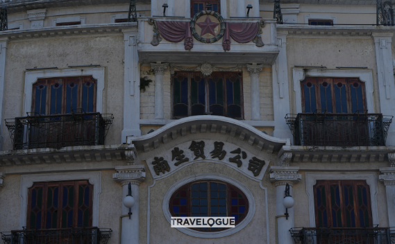 CGTNOfficial's tweet photo. Xiaogongyuan, also known as the "Little Park," is a picturesque blend of history and creativity in Shantou, south China's Guangdong Province.
#Guangdong #Shantou #foodwise #travelogue https://t.co/FadGkYTm45 https://t.co/1UlqgXGONY