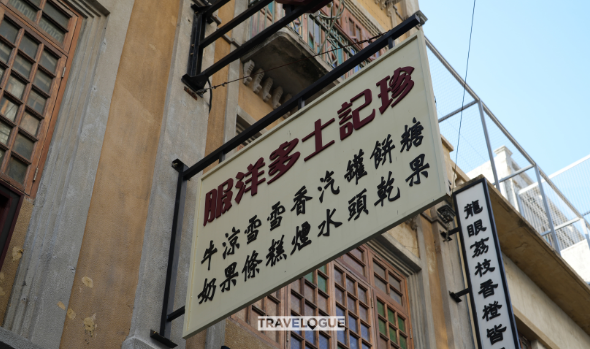 CGTNOfficial's tweet photo. Xiaogongyuan, also known as the "Little Park," is a picturesque blend of history and creativity in Shantou, south China's Guangdong Province.
#Guangdong #Shantou #foodwise #travelogue https://t.co/FadGkYTm45 https://t.co/1UlqgXGONY