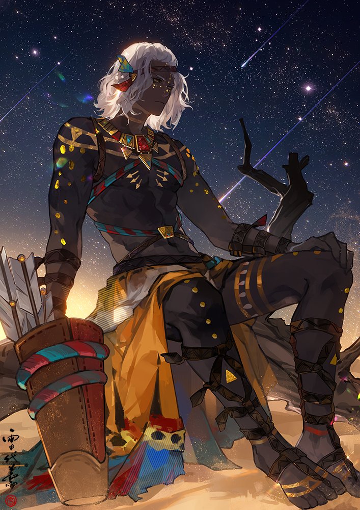 #白荆回廊 #艾摩诃