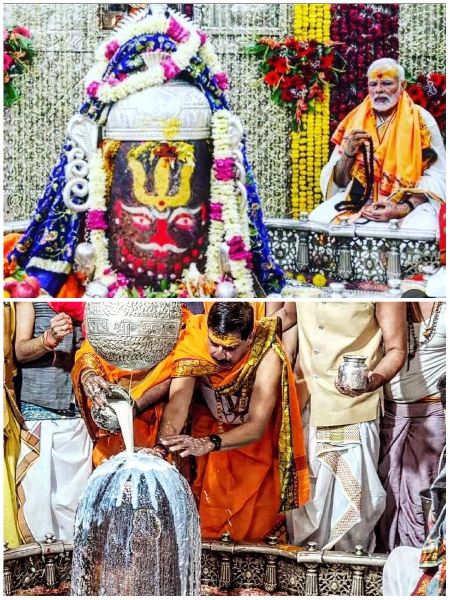 _vipashaaa's tweet photo. So basically you either need to be a celebrity or politically strong to get to see baba mahakal this closely, Otherwise money will work for normal people🙂
#Mahakaleshwar #mahakal #Ujjain @myogiadityanath @narendramodi @AmitShah @varunsharma90 @CMMadhyaPradesh @UjjainMahakalJi https://t.co/VTIWUJjXa4