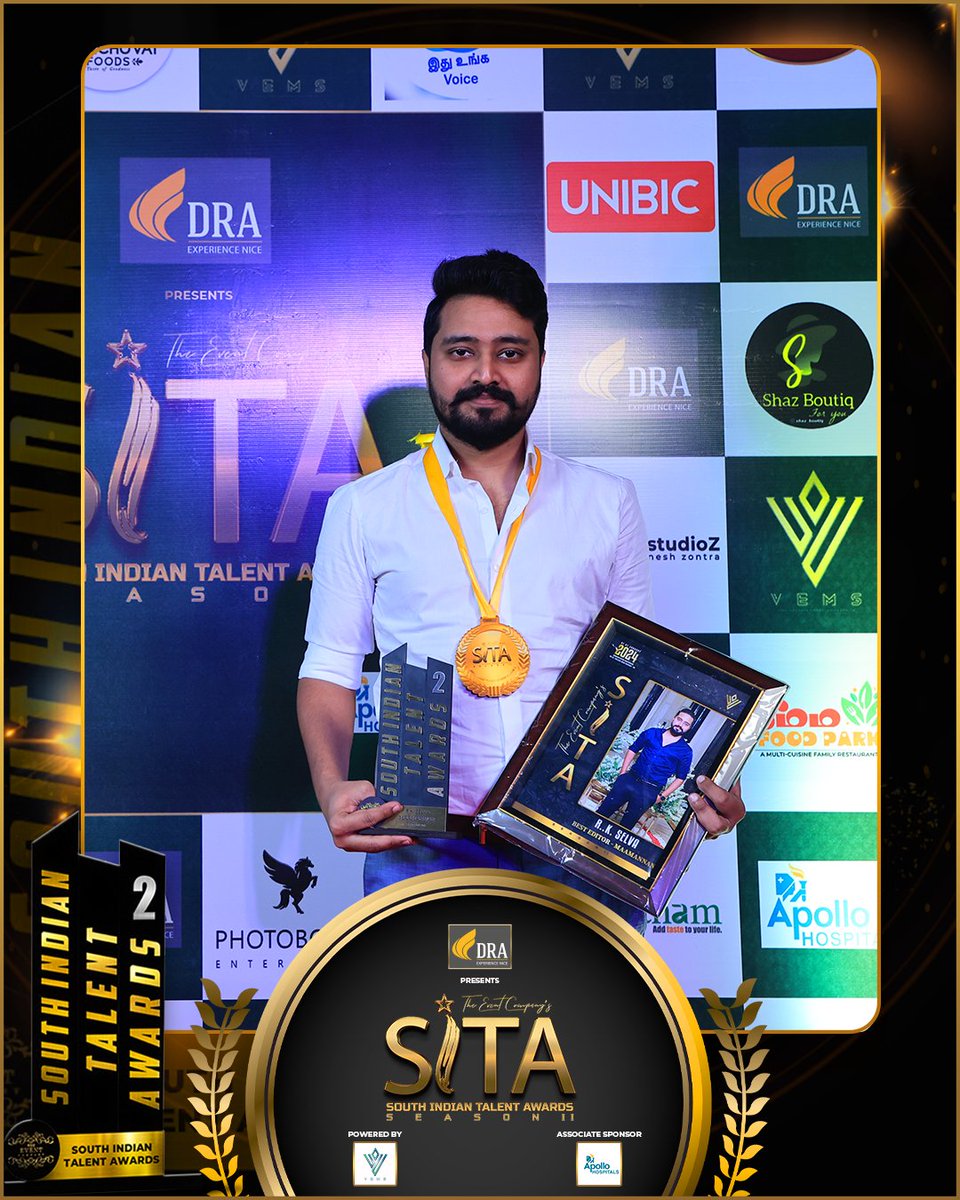 MEET OUR AWARD WINNER - R.K. Selva (Best Editor - Maamannan)

DRA Homes presents The Event Company’s  South Indian Talent Awards - Season 2

Our Associate Sponsor Apollo Hospital

Powered by VEMS Group.

#SITA #SITASeason2 #TheEventCompany #Awardshow #Awardwinner #RKselva #Editor