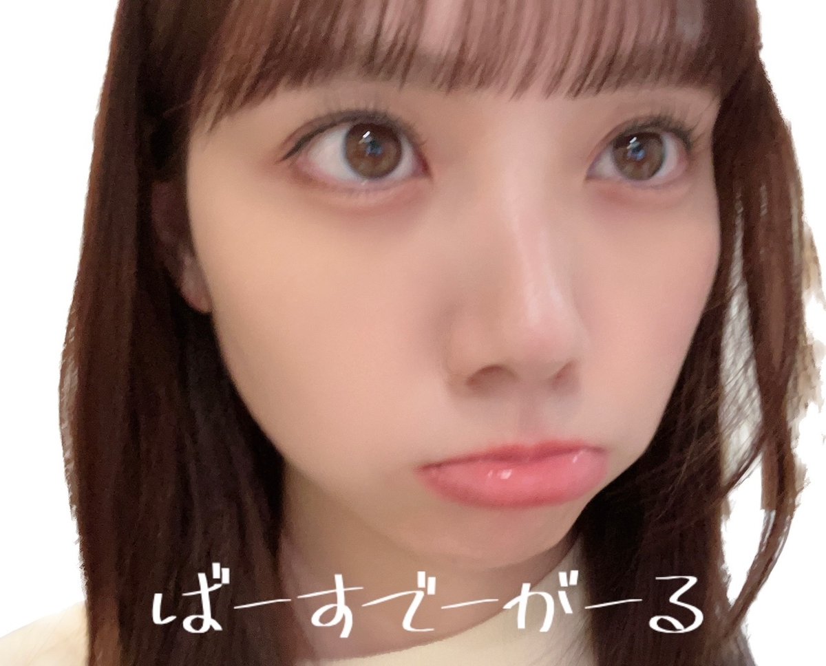 nogizaka46's tweet photo. 【ブログ更新 田村真佑】 25 https://t.co/gPV0eloluF https://t.co/azCB6OoLIl