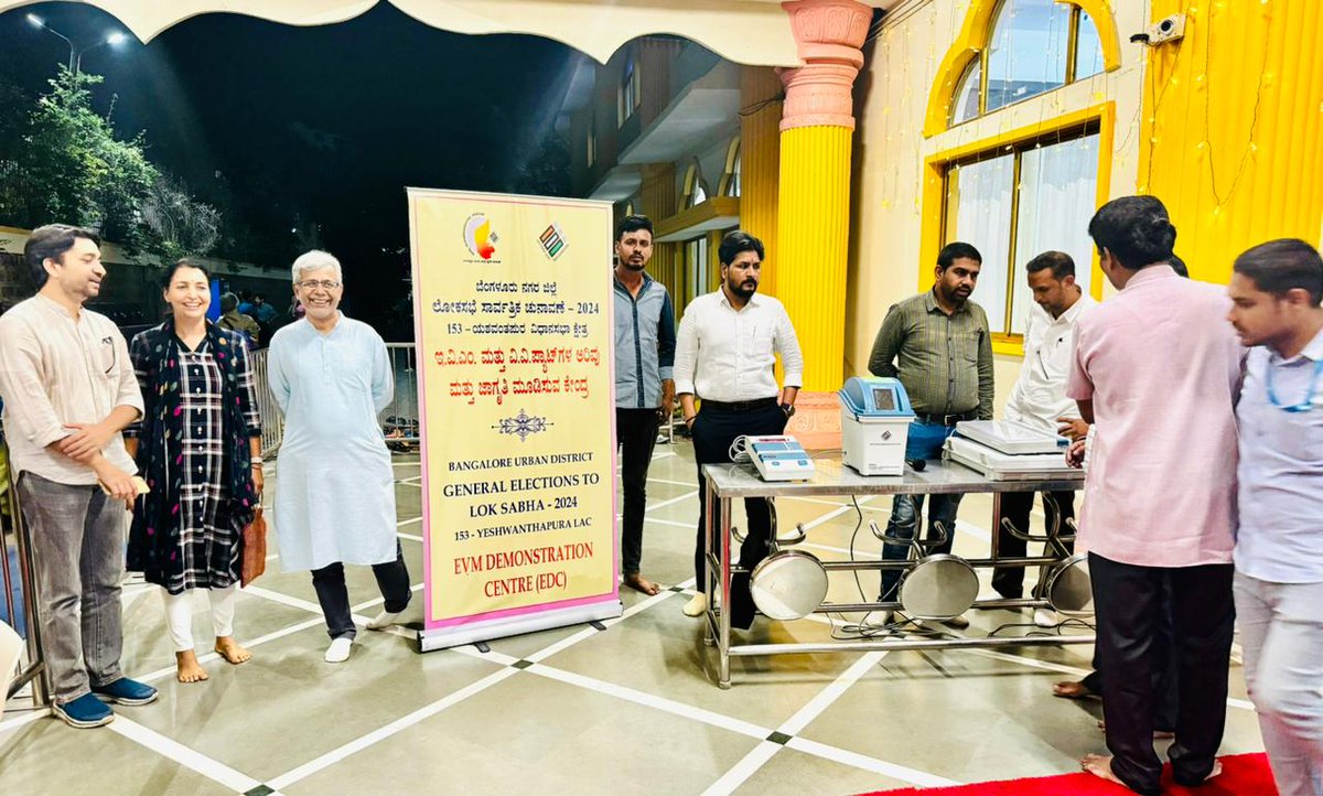 EVM Awareness Program in AC 153 Yeshwanthpura