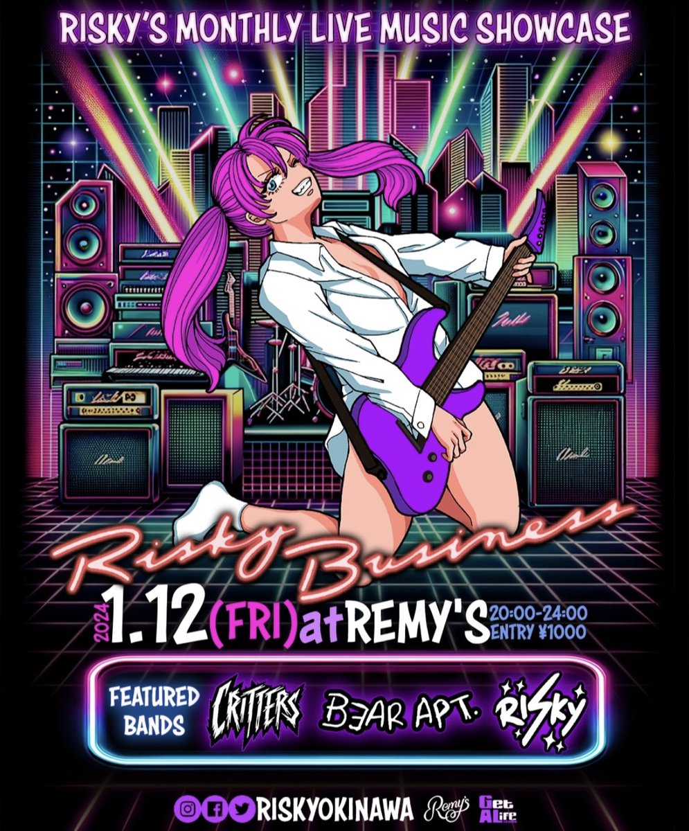 koza_gate2's tweet photo. 1/12ー1/14 沖縄市、コザのイベント紹介🔥Events on gate2 and Koza area! 
詳細はインスタグラムでチェック✅
https://t.co/KLygSgNBkQ
なお、掲載希望の店舗やイベント様は
DMまたはメンションにてお気軽に…！
If you want us to post your event,
Feel free to DM us✨ https://t.co/Lgn3gcoI0o