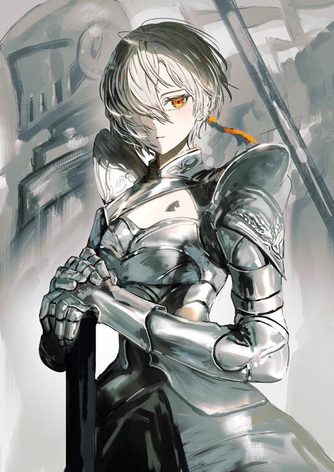 騎士