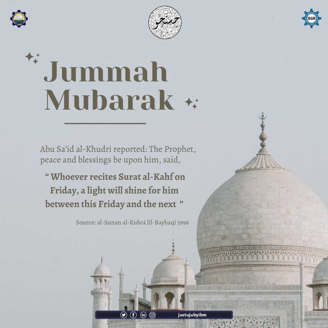 justujubyibm's tweet photo. In the words of Prophet Muhammad (PBUH):
"Kindness is a mark of faith, and whoever is not kind has no faith."🌟
Graphic credits: Ibrahim Bilal
Caption credits: Izzah Shahid

#KindnessInAction #ProphetMuhammadQuotes  #HumanityFirst #KindnessMatters  #JustujoSociety #IBMUET https://t.co/VsLlsPwUi7