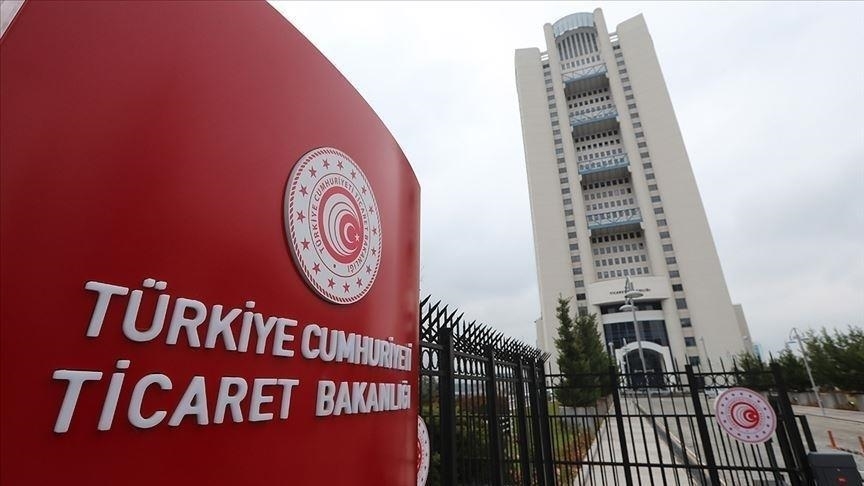 urfadegisim63's tweet image. Ticaret Bakanlığından "kağıt ve karton" ithalatına yönelik soruşturma 

urfadegisim.com/ticaret-bakanl… 

#ticaretbakanlığı #kağıt #karton #ithalat #soruşturma #yerliüretim Resmi Gazete'de #kboru Bağkur