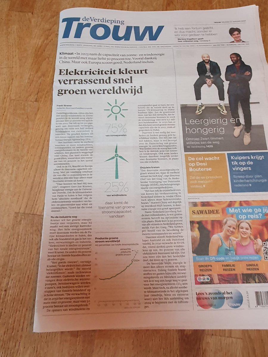 Feelgood voorpagina