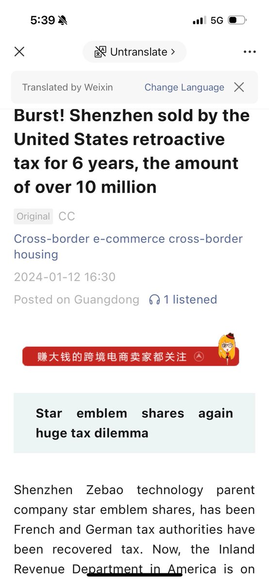 IRS is apparently going after the US based subsidiary of the Chinese company that owns Taotronics, RAVpower etc.  Another problem after Amazons pulldown a couple years ago mp.weixin.qq.com/s/KhacDOIwQ5EK…