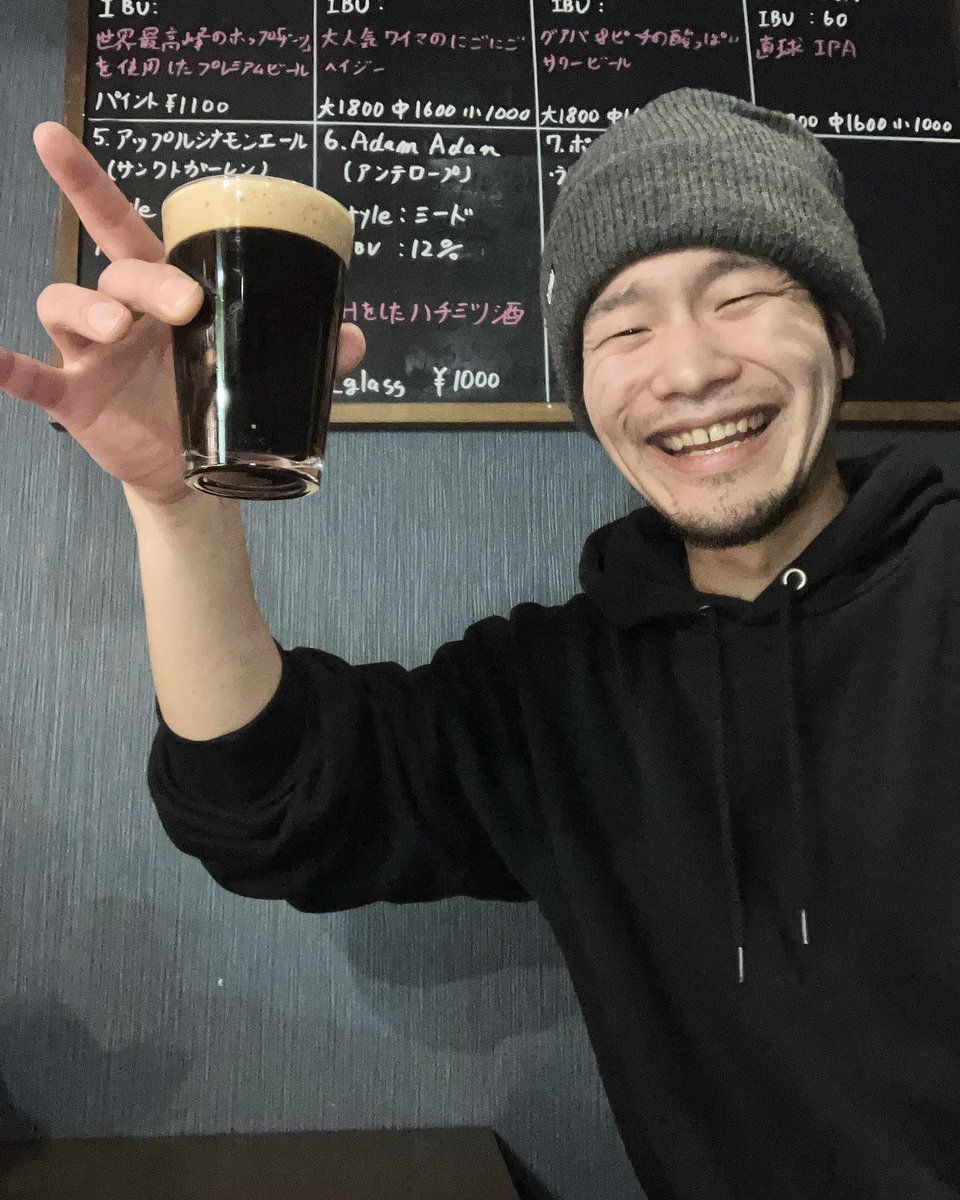 黒びぃる開栓やでええ
美味すぎて2.3パイント試飲してるでえ
