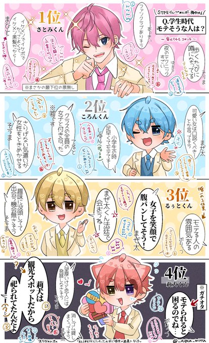 GDofzi8agAAOckl.jpg:small