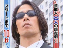 そんな事より俺らの究極無敵銀河最強兄貴 