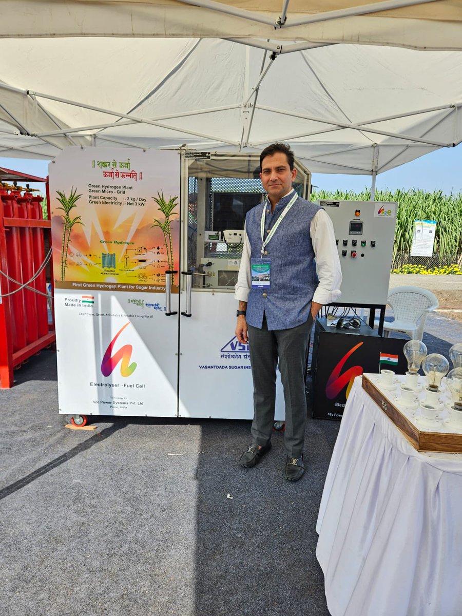 h2eSid's tweet photo. शक्कर से ऊर्जा; ऊर्जा से उन्नति

India's, perhaps, the World's First #GreenHydrogen based #MicroGrid & #eFuel generation concept for Sugar Industry, dedicated to the Agricukture sector today, with blessings from Shri. @nitin_gadkari ji at VasantDada Sugar Institute, Pune

The Sugar Industry in particular & Agricukture in general will benefit tremendously from #GreenHydrogen #SAF & distributed #MicroGrids. A green Revolution in the making. We are proud to be on the forefront of bringing this change with our #Electrolysers #FuelCell Technology. 

We are bringing #GreenTech to Agriculture, #MadeIndia #MadeForAgriculture 

@h2epower @homi_Hydrogen @MPowerInside @Enapter 

@mnreindia @PetroleumMin @MORTHIndia @IndiaDST @NITIAayog @PMOIndia @PawarSpeaks 

@RajKSinghIndia @HardeepSPuri @Devendra_Office @Dev_Fadnavis @mieknathshinde @AjitPawar4Mah @AjitPawarSpeaks