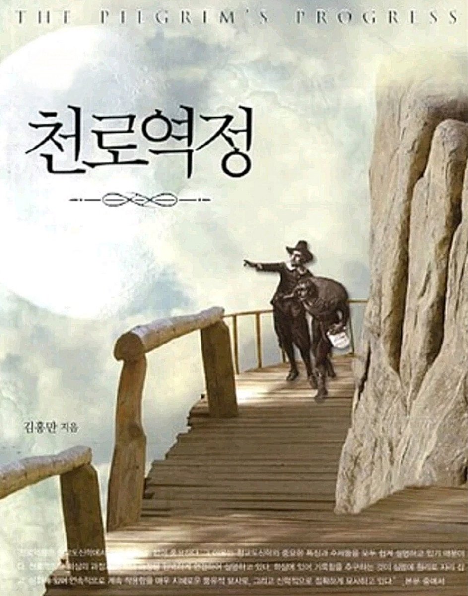 Heonseo Koo tweet media